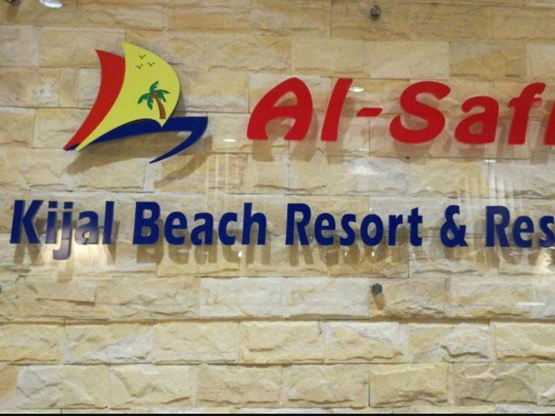 Alsafina Kijal Beach Resort & Restaurant Bagian luar foto